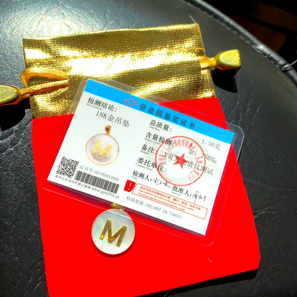 NWOT 18K Real Gold Mother Pearl Initial M